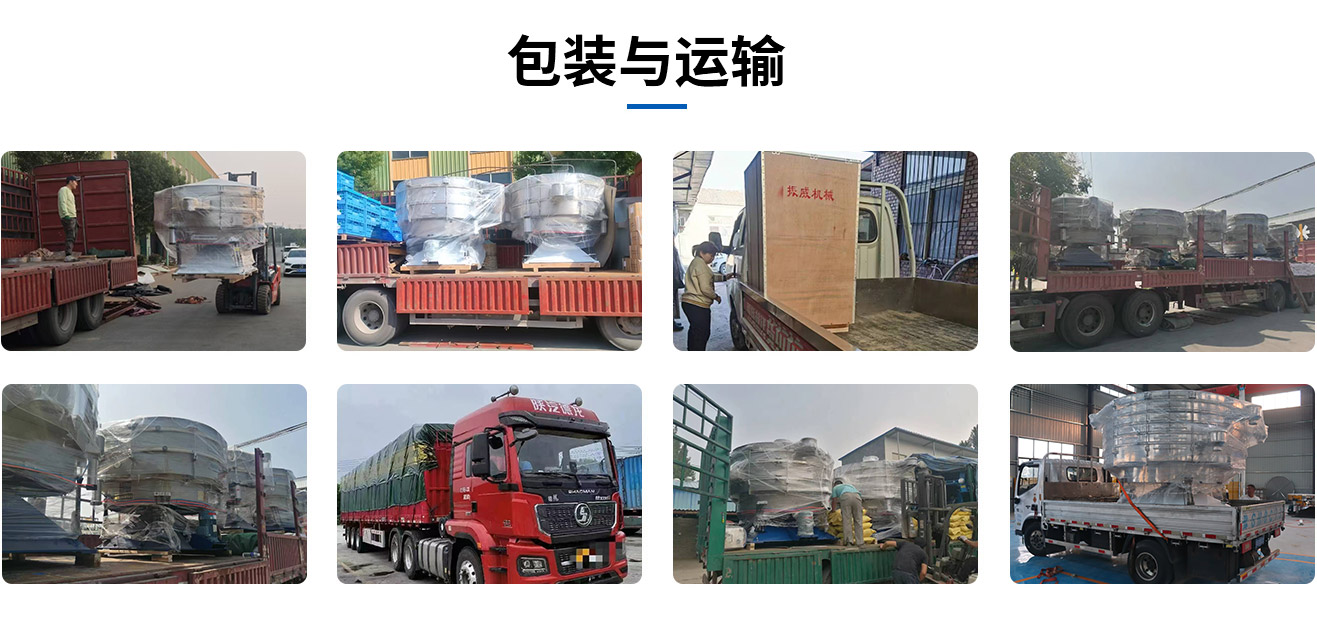We-deliver-2
